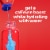 mio Energy Caffeinated & B Vitamins Wicked Blue Citrus Water Enhancer Bottle Perspective: back