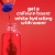 Mio Energy Black Cherry Naturally Flavored Liquid Water Enhancer with 2X More Perspective: back