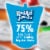 Kool Aid Jammers Tropical Punch Kids Drink 0% Juice Box Pouches Perspective: back