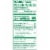 Tang Orange Naturally Flavored Powdered Soft Drink Mix, Canister Perspective: back