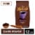 McCafe French Roast Ground Coffee Perspective: back