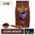 McCafe French Roast Ground Coffee Perspective: back