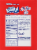 Kool-Aid On-The-Go Sugar Free Cherry Drink Mix Packets Perspective: back