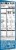 Baker's White Chocolate Cookie Balls No Bake Dessert Kit Perspective: back