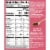 Godiva Chocolate Pudding with Real Dried Raspberries Instant Pudding Mix Perspective: back
