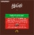 McCafé® Premium Roast Medium Roast K-Cup Coffee Pods Perspective: back