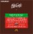 McCafé® Premium Roast Medium Roast K-Cup Coffee Pods Perspective: back
