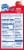 Kool-Aid On The Go Zero Sugar Cherry Powdered Drink Mix Perspective: back