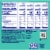 Crystal Light with Caffeine On-The-Go Drink Mix Packets Variety Pack Perspective: back