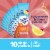 Crystal Light Raspberry Lemonade Energy Boost Drink Mix Perspective: back