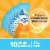 Crystal Light Lemonade Energy Boost Drink Mix Perspective: back