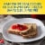 Sure Jell Original Premium Fruit Pectin, Box Perspective: back