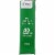 Mead® #10 Security Envelopes - White Perspective: back