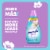 Ensueño® Max Liquid Fabric Softener, Baby Perspective: back