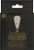 GE LED Vintage Style Light Bulbs Perspective: back