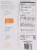GE Daylight LED 5.5 Watt (40 Watt) Light Bulbs Perspective: back