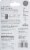 40 W Crystal Clear Bulbs - 2pk Perspective: back