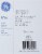 GE 60-Watt Outdoor A19 Bug Lite Light Bulbs Perspective: back