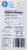 GE 50/200/250-Watt A21 3-Way General Purpose Light Bulb Perspective: back