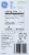 GE SoftWhite Light Bulb 3-Way 30/70/100 Watt Light Bulb Perspective: back
