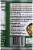 Native Forest® Organic Sliced Bamboo Shoots Perspective: back
