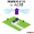 DynaTrap ¼ Acre Decora Outdoor Mosquito and Insect Trap - Tungsten Perspective: back