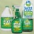 Simple Green 16 Oz. Liquid Concentrate  All-Purpose Cleaner & Degreaser Perspective: back