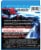 The Amazing Spider-Man 2 (2014 - Blu-ray/DVD/UltraViolet) Perspective: back