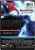 The Amazing Spider-Man 2 (2014 - DVD/UltraViolet) Perspective: back