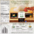 Lean Pockets Roasted Turkey Bacon & Cheese Pretzel Bread Sandwiches 2 Count Perspective: back