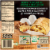 Lean Pockets Sausage Egg & Cheese Frozen Sandwiches Perspective: back