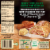 Lean Pockets Sliced Ham & White Cheddar Frozen Sandwiches Perspective: back