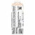 Boost® Breeze Peach Flavor Nutritional Drink Perspective: back