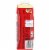 Boost Kid Essentials Vanilla Vortex Balanced Nutritional Drink Perspective: back
