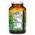Mighty Greens powder, 8oz Perspective: back