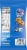 Chips Ahoy! Mini Cookies Big Bag Perspective: back