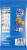 Chips Ahoy! Mini Cookies Big Bag Perspective: back