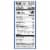 Nabisco OREO Mini Chocolate Sandwich Cookies Multipack Perspective: back