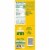 Belvita Golden Oat Breakfast Biscuits Value Pack Perspective: back