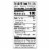 Newtons 100% Whole Grain Wheat Soft & Fruit Chewy Fig Cookies (Fig Bars) Perspective: back