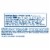Oreo Mini Mix Sandwich Cookies Variety Pack Snack Packs Perspective: back