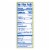 Oreo Thins Lemon Creme Sandwich Cookies Family Size Perspective: back