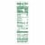 Belvita Breakfast Sandwich Dark Chocolate Creme Breakfast Biscuits Recalled Product Perspective: back