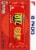 Ritz Crackers Multipack Perspective: back