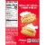 Nutter Butter Cakesters Cookies Perspective: back