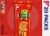 Ritz The Original Crackers Multipack Perspective: back