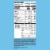 CLIF BAR Minis Energy Bars & belVita Crunchy Breakfast Biscuits Variety Pack Perspective: back