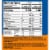 OREO Fall Treats Trick or Treat Halloween Cookies Variety Pack Perspective: back
