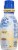 Coffee Dream® Non-Dairy Coffee Creamer - Original Perspective: back