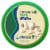 Cedar's Organic Garlic Hummus Perspective: back